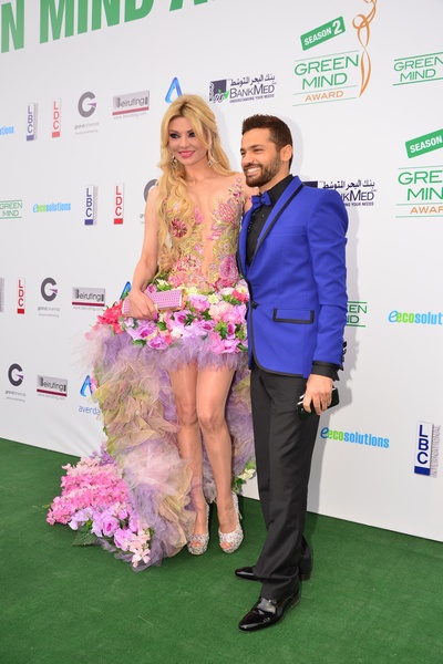 Green Mind Award 2014